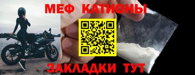 таблы Азнакаево