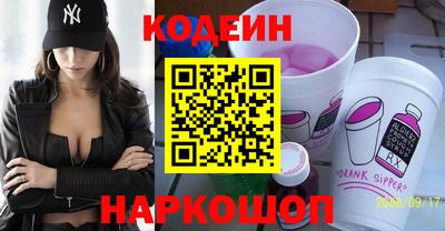 таблы Азнакаево
