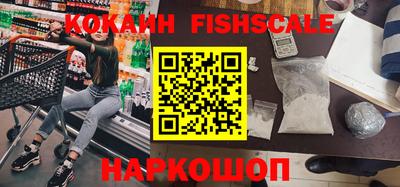 таблы Азнакаево