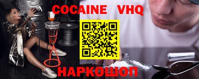 таблы Азнакаево