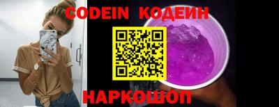 apvp Абакан