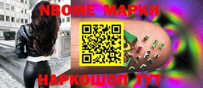 apvp Абакан