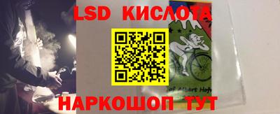 таблы Азнакаево