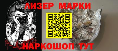 таблы Азнакаево