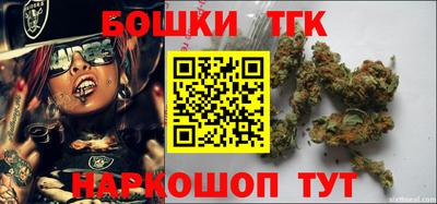 apvp Абакан