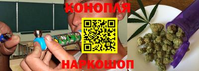 PSILOCYBIN Абинск