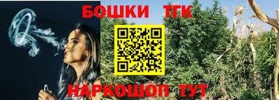 apvp Абакан