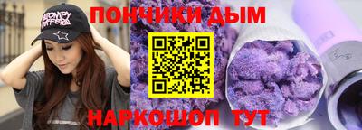 apvp Абакан