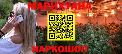 apvp Абакан