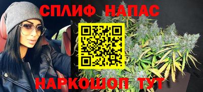 PSILOCYBIN Абинск