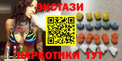 apvp Абакан