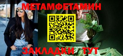 apvp Абакан