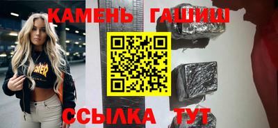 apvp Абакан