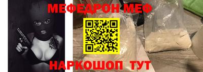 таблы Азнакаево