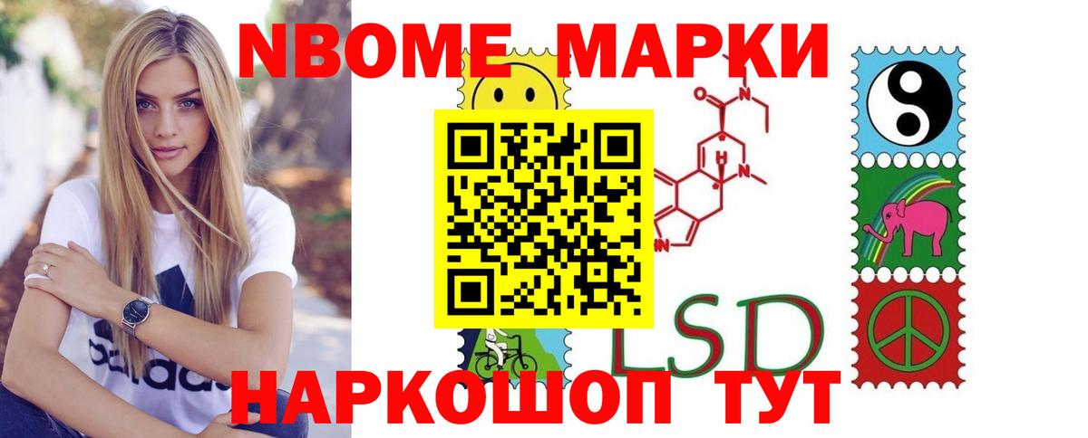 Азнакаево  LSD-25 экстази  Вход с VPN  ЛСД экстази ecstasy 