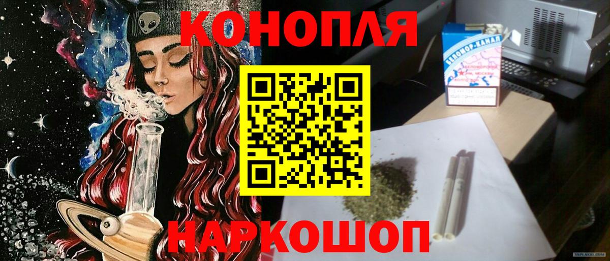 COCAIN  Азнакаево  Вход с VPN  Мефедрон кристаллы  ГАШ  Каннабис  ГАШИШ 